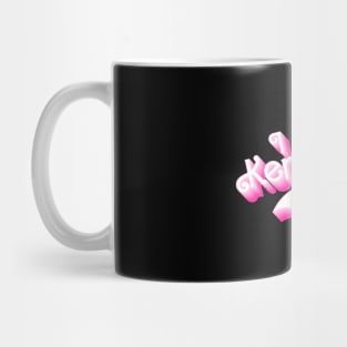 I Am Kenough Retro Mug